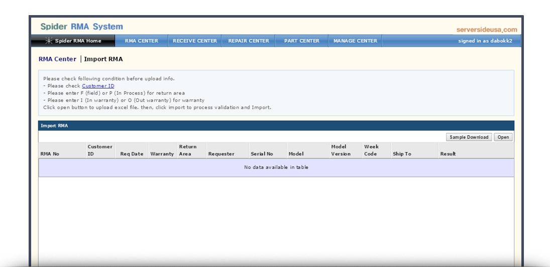 RMA Screen