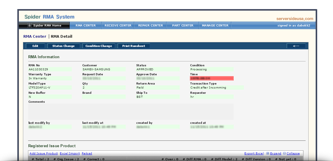 RMA Screen